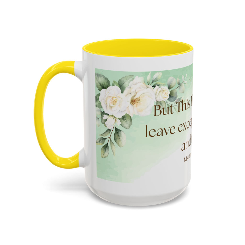 Accent Coffee Mug (11, 15oz)