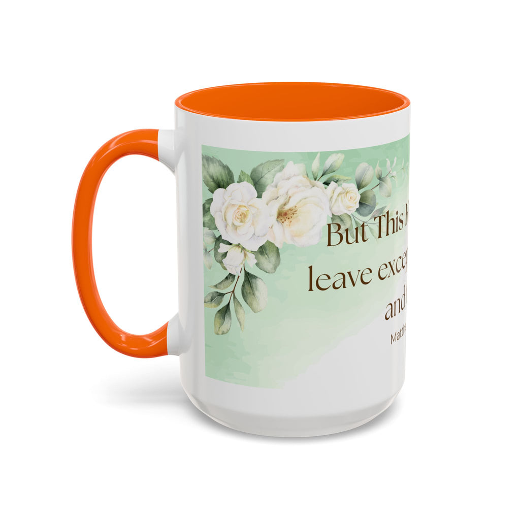 Accent Coffee Mug (11, 15oz)